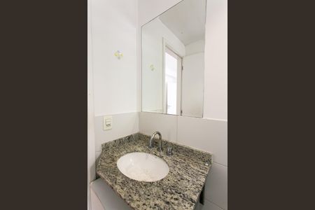 Apartamento à venda com 61m², 2 quartos e 1 vaga Apartamento à venda com 61m², 2 quartos e 1 vagaBanheiro da Suíte