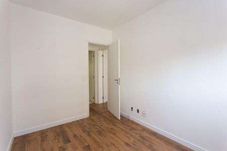 Apartamento à venda com 61m², 2 quartos e 1 vaga Apartamento à venda com 61m², 2 quartos e 1 vagaQuarto