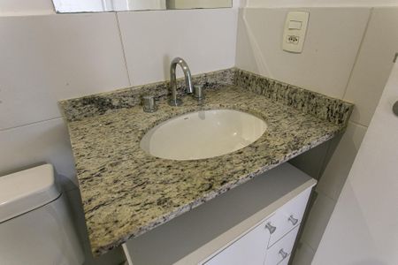 Apartamento à venda com 61m², 2 quartos e 1 vaga Apartamento à venda com 61m², 2 quartos e 1 vagaBanheiro Social