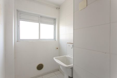 Apartamento à venda com 61m², 2 quartos e 1 vaga Apartamento à venda com 61m², 2 quartos e 1 vagaÁrea de Serviço