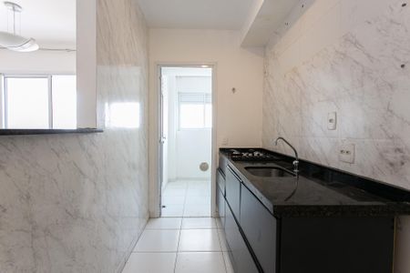 Apartamento à venda com 61m², 2 quartos e 1 vaga Apartamento à venda com 61m², 2 quartos e 1 vagaCozinha