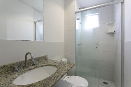Apartamento à venda com 61m², 2 quartos e 1 vaga Apartamento à venda com 61m², 2 quartos e 1 vagaBanheiro da Suíte