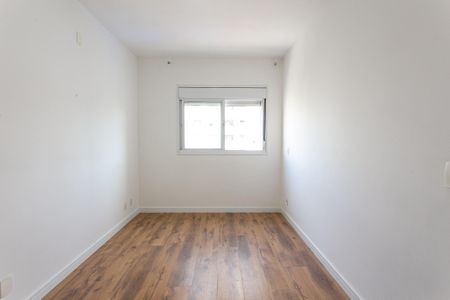 Apartamento à venda com 61m², 2 quartos e 1 vaga Apartamento à venda com 61m², 2 quartos e 1 vagaSuíte