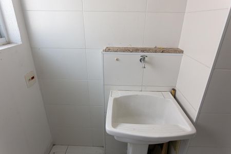 Apartamento à venda com 61m², 2 quartos e 1 vaga Apartamento à venda com 61m², 2 quartos e 1 vagaÁrea de Serviço