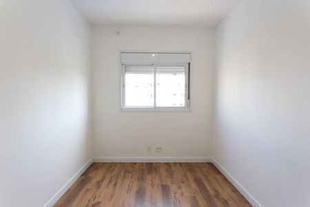 Apartamento à venda com 61m², 2 quartos e 1 vaga Apartamento à venda com 61m², 2 quartos e 1 vagaQuarto