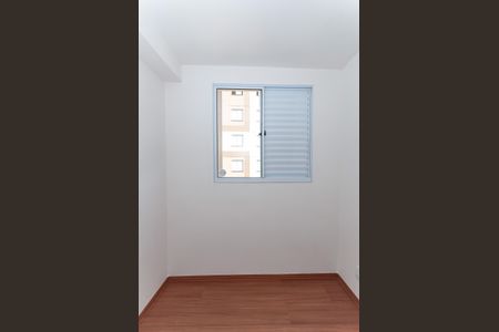 Apartamento para alugar com 38m², 2 quartos e sem vaga Apartamento para alugar com 38m², 2 quartos e sem vagaQuarto 2
