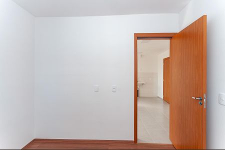 Apartamento para alugar com 38m², 2 quartos e sem vaga Apartamento para alugar com 38m², 2 quartos e sem vagaQuarto 1