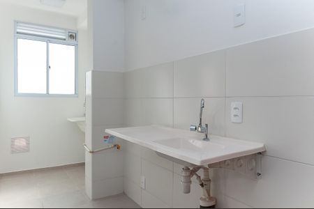 Apartamento para alugar com 38m², 2 quartos e sem vaga Apartamento para alugar com 38m², 2 quartos e sem vagaCozinha Americana