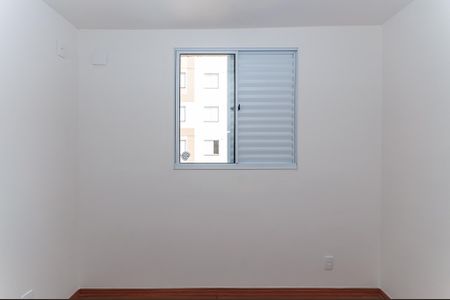 Apartamento para alugar com 38m², 2 quartos e sem vaga Apartamento para alugar com 38m², 2 quartos e sem vagaQuarto 1