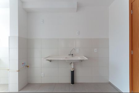 Apartamento para alugar com 38m², 2 quartos e sem vaga Apartamento para alugar com 38m², 2 quartos e sem vagaCozinha Americana