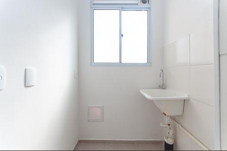 Apartamento para alugar com 38m², 2 quartos e sem vaga Apartamento para alugar com 38m², 2 quartos e sem vagaÁrea de Serviço