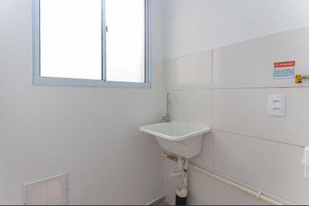 Apartamento para alugar com 38m², 2 quartos e sem vaga Apartamento para alugar com 38m², 2 quartos e sem vagaÁrea de Serviço