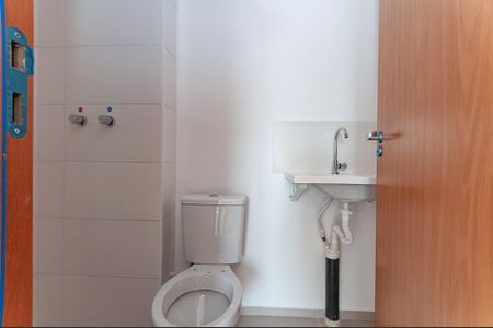 Apartamento para alugar com 38m², 2 quartos e sem vaga Apartamento para alugar com 38m², 2 quartos e sem vagaBanheiro Social
