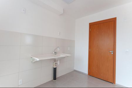 Apartamento para alugar com 38m², 2 quartos e sem vaga Apartamento para alugar com 38m², 2 quartos e sem vagaCozinha Americana