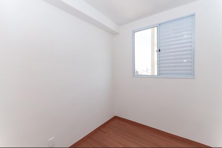 Apartamento para alugar com 38m², 2 quartos e sem vaga Apartamento para alugar com 38m², 2 quartos e sem vagaQuarto 2