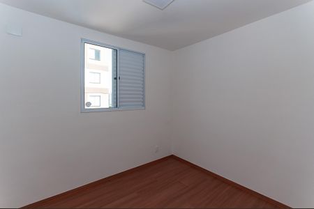 Apartamento para alugar com 38m², 2 quartos e sem vaga Apartamento para alugar com 38m², 2 quartos e sem vagaQuarto 1