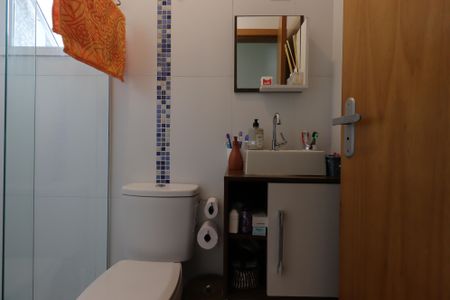 Apartamento à venda com 100m², 2 quartos e 1 vagaBanheiro Social