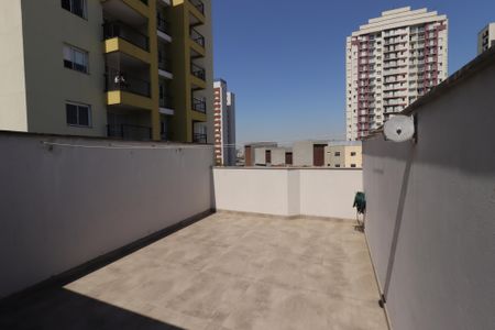 Apartamento à venda com 100m², 2 quartos e 1 vagaQuintal