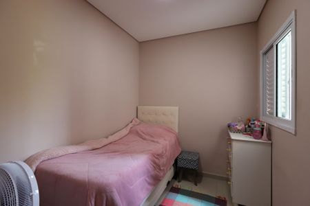 Apartamento à venda com 100m², 2 quartos e 1 vagaQuarto