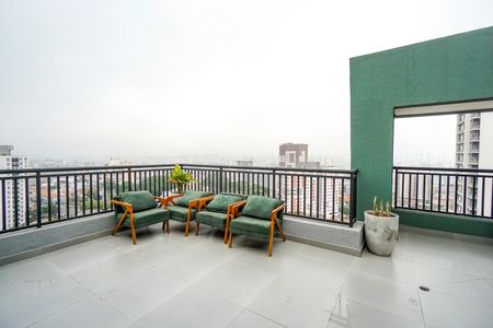 Apartamento para alugar com 55m², 2 quartos e 1 vaga Apartamento para alugar com 55m², 2 quartos e 1 vagaLounge