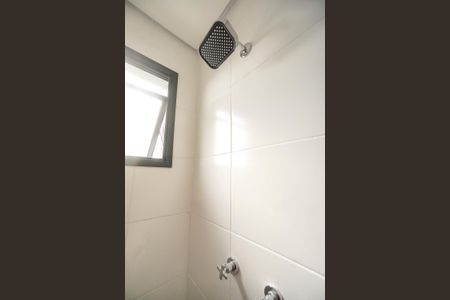 Apartamento para alugar com 55m², 2 quartos e 1 vaga Apartamento para alugar com 55m², 2 quartos e 1 vagaChuveiro