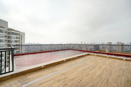 Apartamento para alugar com 55m², 2 quartos e 1 vaga Apartamento para alugar com 55m², 2 quartos e 1 vagaPiscina