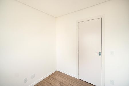 Apartamento para alugar com 55m², 2 quartos e 1 vaga Apartamento para alugar com 55m², 2 quartos e 1 vagaQuarto