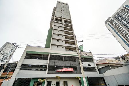 Apartamento para alugar com 55m², 2 quartos e 1 vaga Apartamento para alugar com 55m², 2 quartos e 1 vagaFachada
