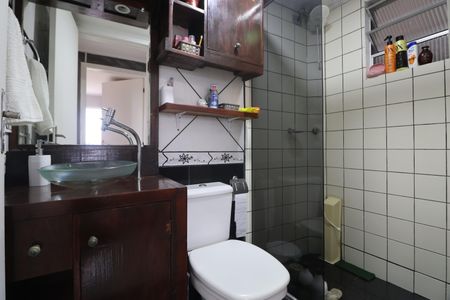 Apartamento para alugar com 42m², 2 quartos e 1 vagaBanheiro