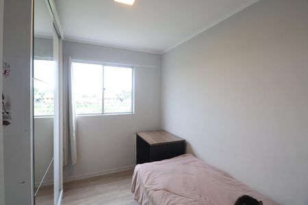 Apartamento para alugar com 42m², 2 quartos e 1 vagaQuarto 1