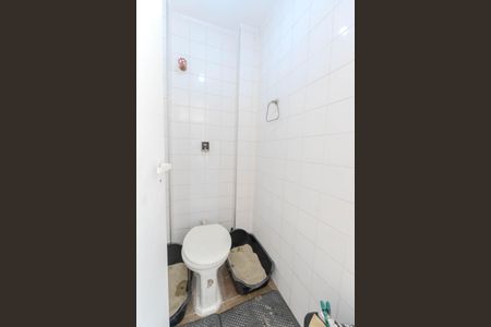 Apartamento à venda com 108m², 3 quartos e 1 vagaBanheiro de serviço