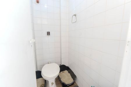 Apartamento à venda com 108m², 3 quartos e 1 vagaBanheiro de serviço