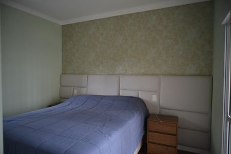 Apartamento para alugar com 90m², 2 quartos e 2 vagasSuíte