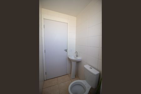 Apartamento para alugar com 43m², 2 quartos e 1 vagaBanheiro Social