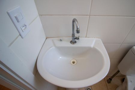 Apartamento para alugar com 43m², 2 quartos e 1 vagaBanheiro Social