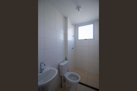 Apartamento para alugar com 43m², 2 quartos e 1 vagaBanheiro Social