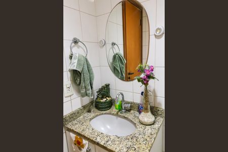 Apartamento para alugar com 142m², 5 quartos e 3 vagas Apartamento para alugar com 142m², 5 quartos e 3 vagasLavabo