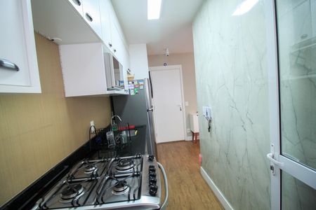Apartamento à venda com 42m², 1 quarto e 1 vagaCozinha