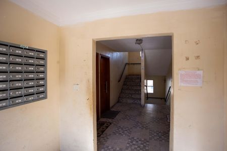 Apartamento à venda com 43m², 2 quartos e 1 vagaHall de entrada