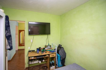 Apartamento à venda com 43m², 2 quartos e 1 vagaQuarto 2