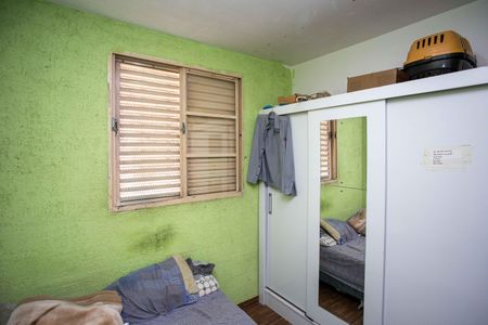 Apartamento à venda com 43m², 2 quartos e 1 vagaQuarto 2