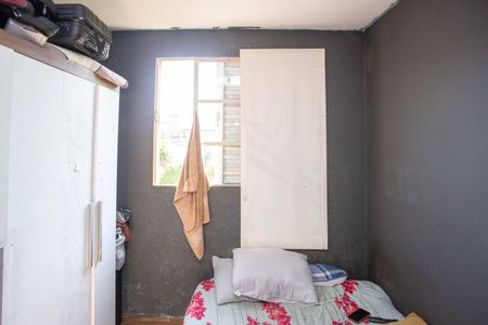 Apartamento à venda com 43m², 2 quartos e 1 vagaQuarto 1