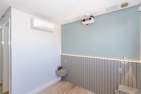 Apartamento à venda com 110m², 2 quartos e 1 vaga Apartamento à venda com 110m², 2 quartos e 1 vagaSuíte