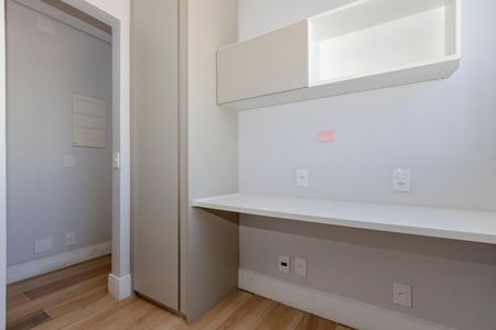 Apartamento à venda com 110m², 2 quartos e 1 vaga Apartamento à venda com 110m², 2 quartos e 1 vagaQuarto