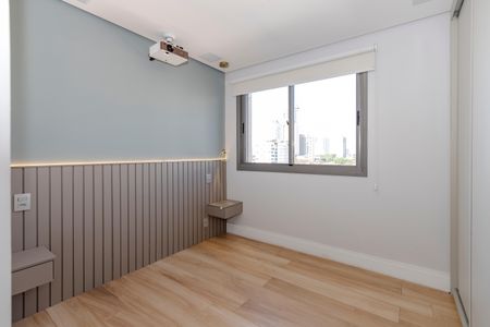 Apartamento à venda com 110m², 2 quartos e 1 vaga Apartamento à venda com 110m², 2 quartos e 1 vagaSuíte