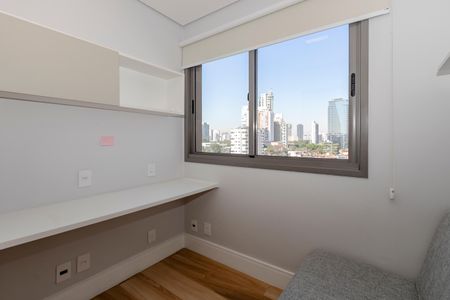 Apartamento à venda com 110m², 2 quartos e 1 vaga Apartamento à venda com 110m², 2 quartos e 1 vagaQuarto