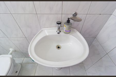 Apartamento à venda com 103m², 2 quartos e sem vagaBanheiro  Social