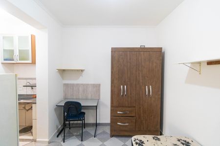 Studio para alugar com 17m², 1 quarto e sem vagaStudio