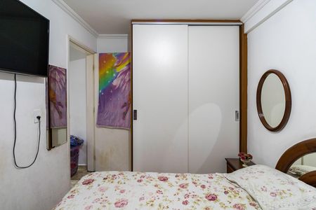 Apartamento para alugar com 48m², 2 quartos e 1 vaga Apartamento para alugar com 48m², 2 quartos e 1 vagaQuarto 2