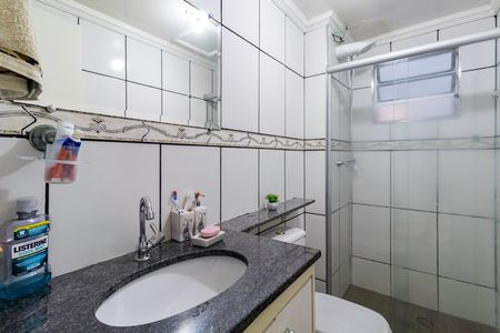 Apartamento para alugar com 48m², 2 quartos e 1 vaga Apartamento para alugar com 48m², 2 quartos e 1 vagaBanheiro Social